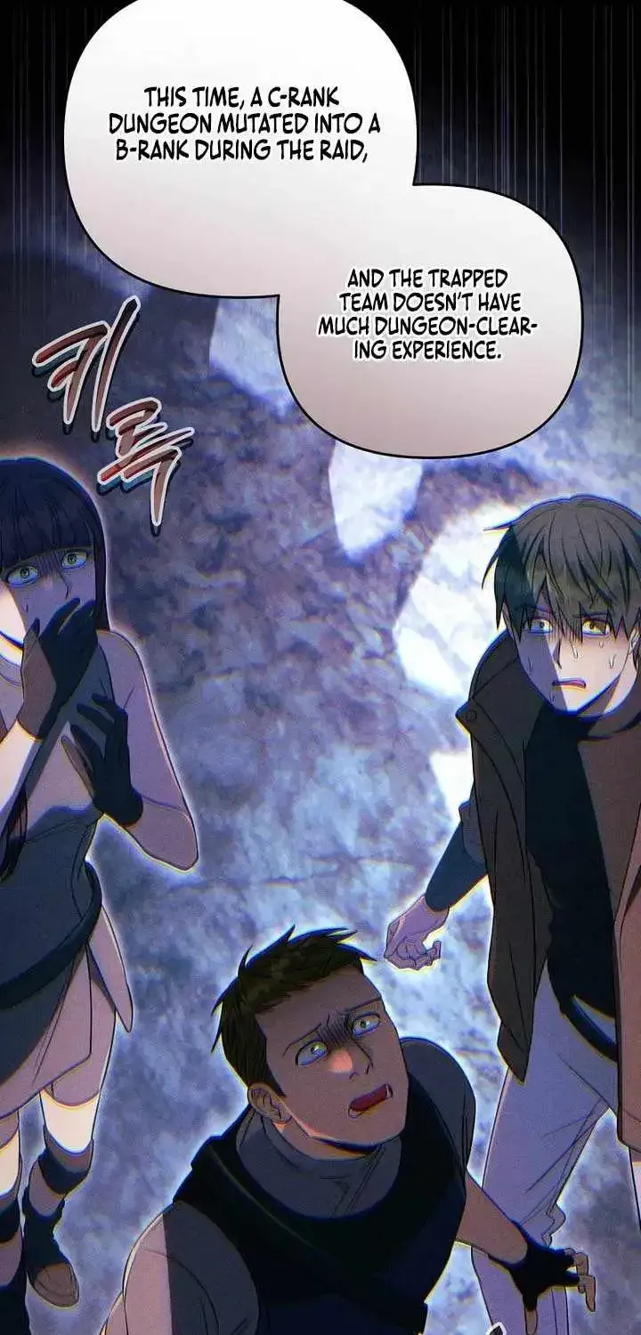 Read The Delusional Hunter in Another chapter 95 image 29 on Lezhin