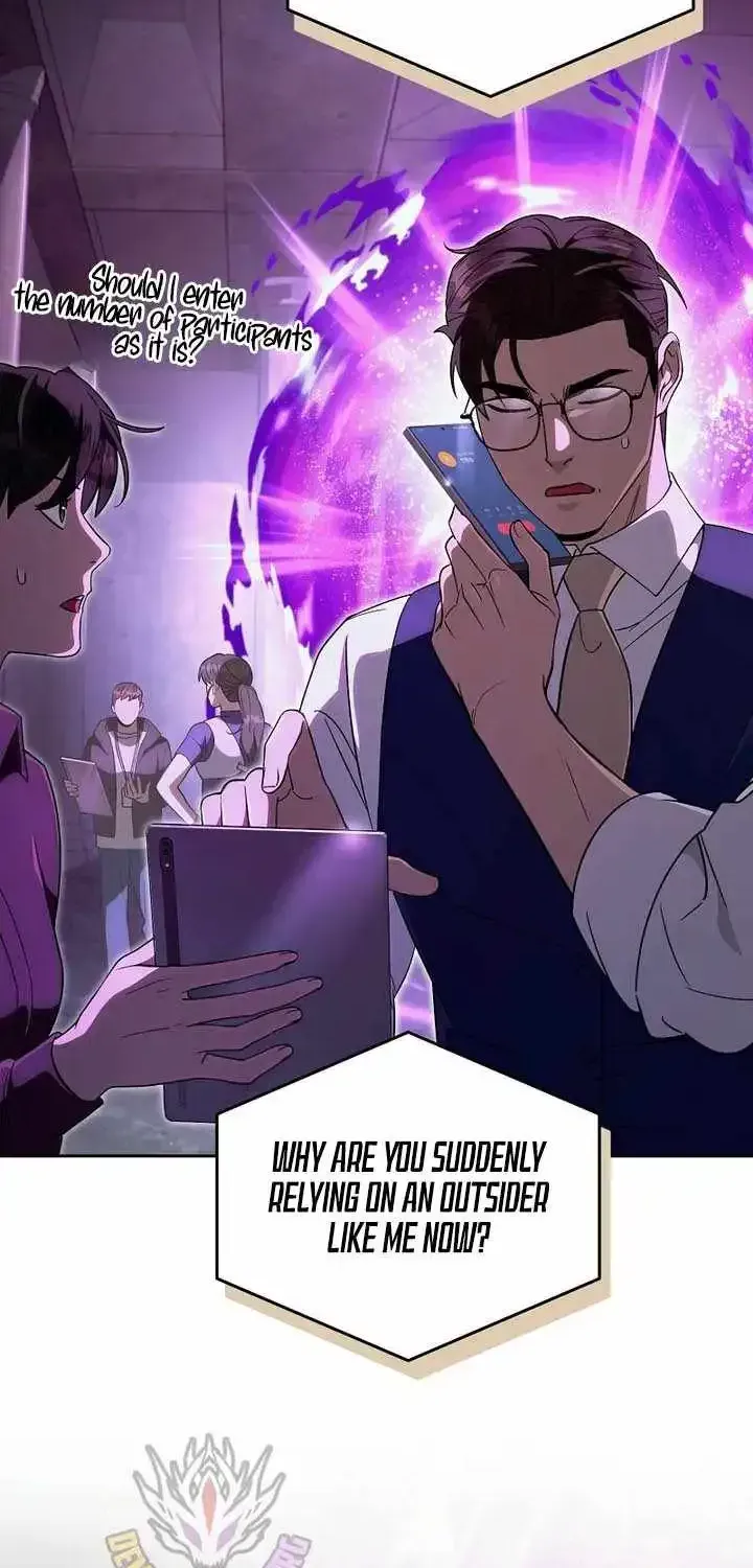 Read The Delusional Hunter in Another chapter 95 image 32 on Lezhin