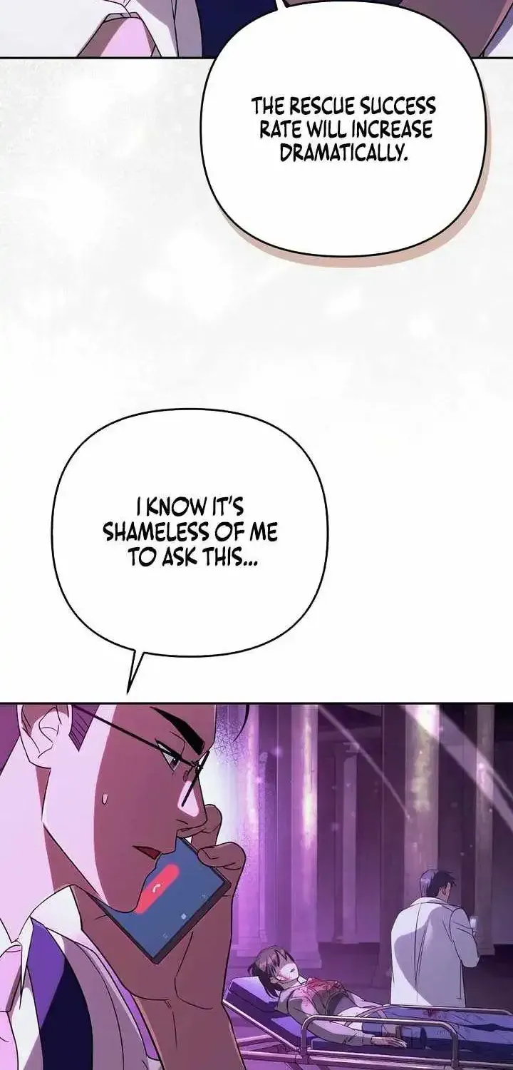 Read The Delusional Hunter in Another chapter 95 image 45 on Lezhin