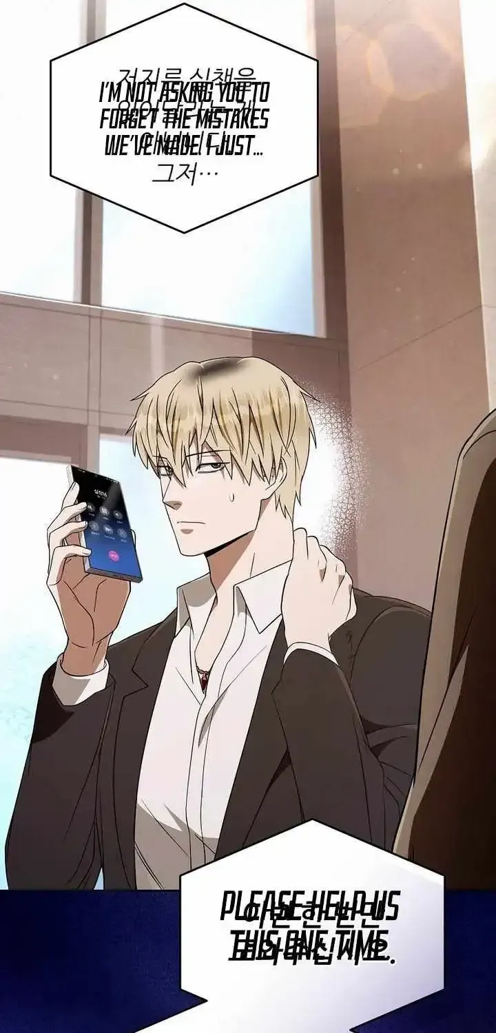 Read The Delusional Hunter in Another chapter 95 image 47 on Lezhin