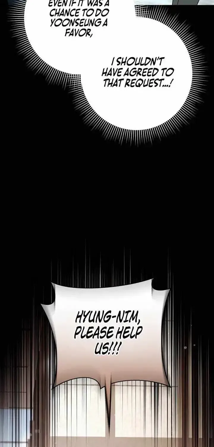 Read The Delusional Hunter in Another chapter 95 image 5 on Lezhin