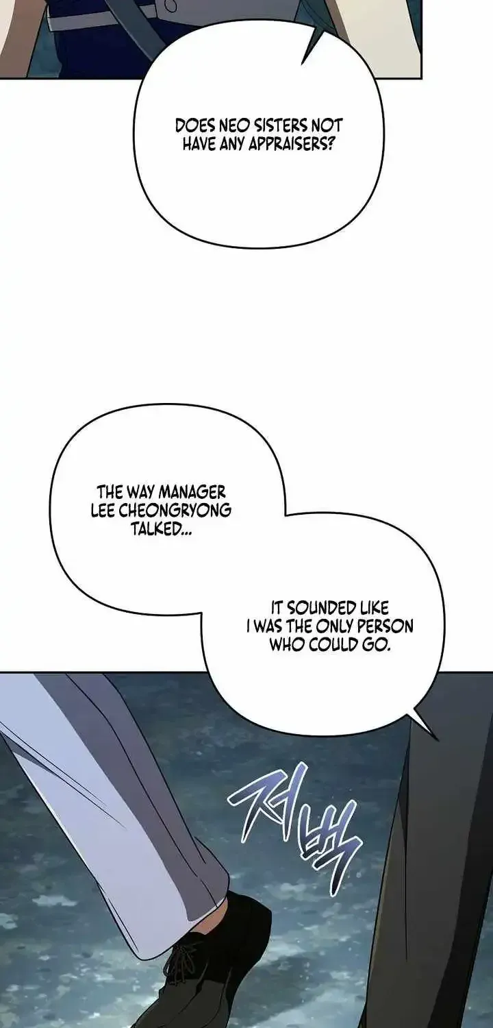 Read The Delusional Hunter in Another chapter 95 image 73 on Lezhin