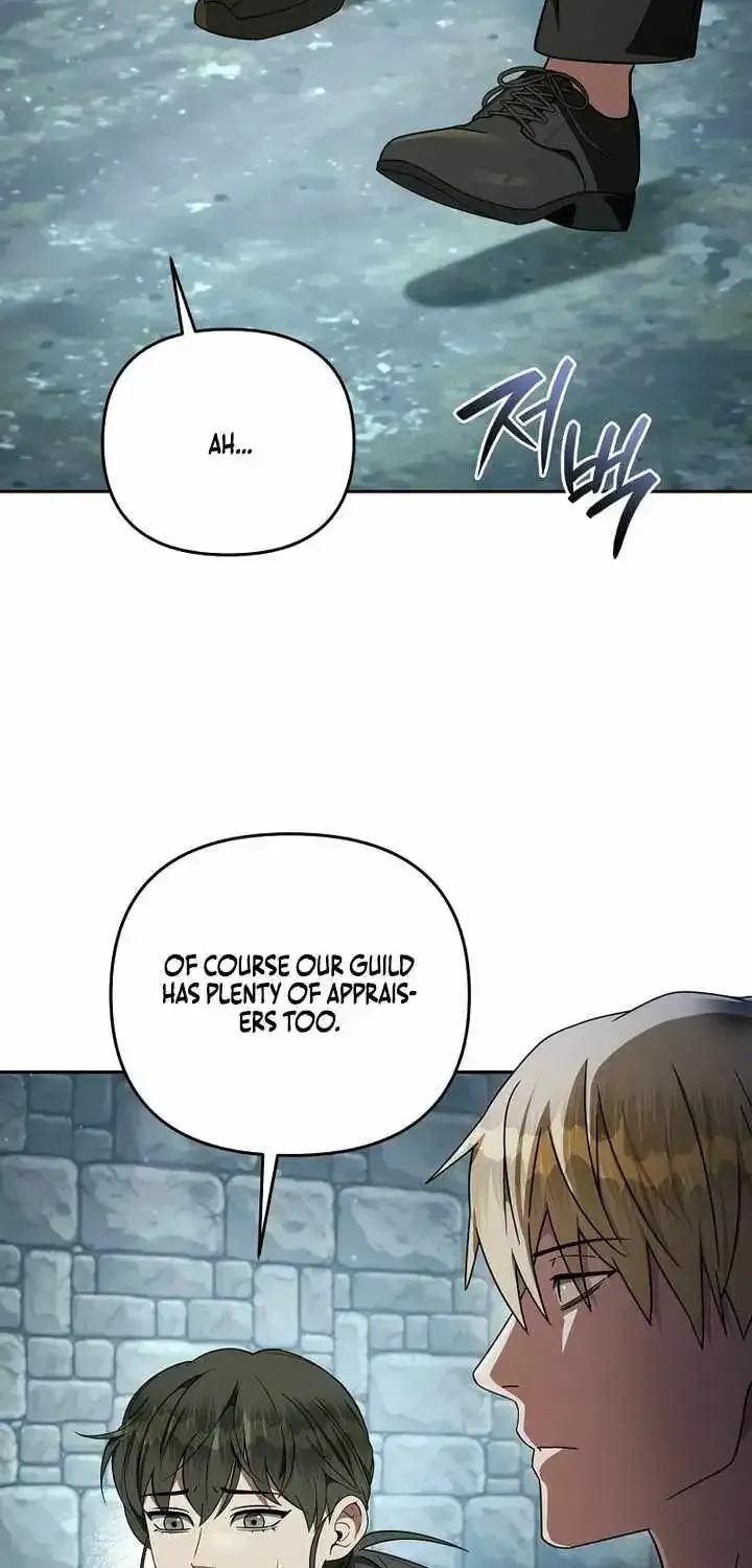 Read The Delusional Hunter in Another chapter 95 image 74 on Lezhin