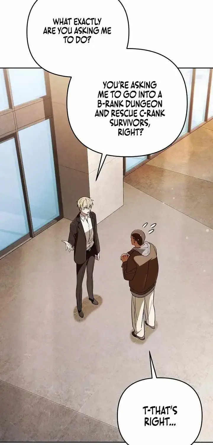 Read The Delusional Hunter in Another chapter 95 image 9 on Lezhin