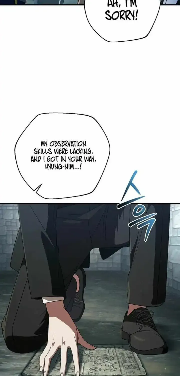 Read The Delusional Hunter in Another chapter 96 image 10 on Lezhin