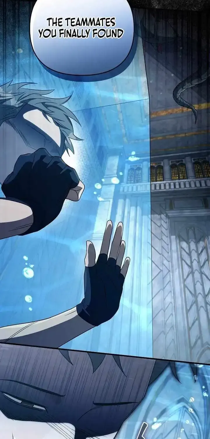 Read The Delusional Hunter in Another chapter 96 image 28 on Lezhin