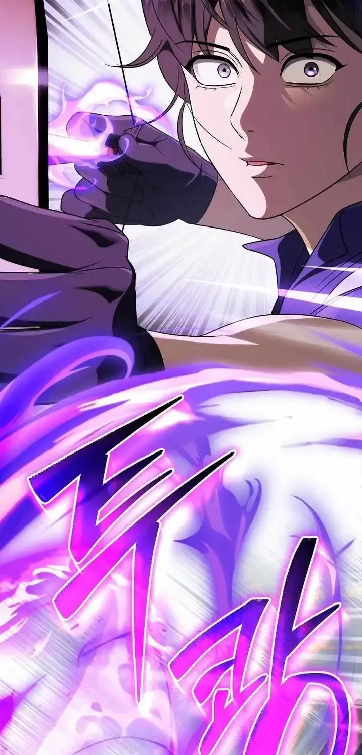 Read The Delusional Hunter in Another chapter 96 image 41 on Lezhin