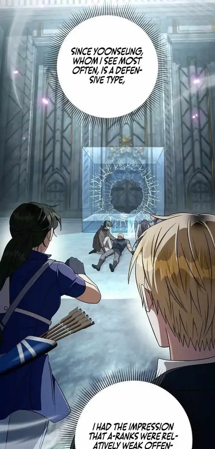Read The Delusional Hunter in Another chapter 96 image 46 on Lezhin