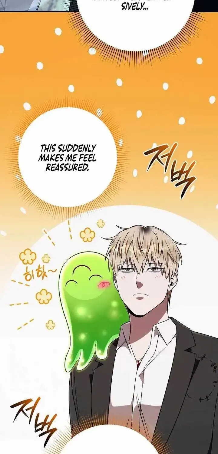 Read The Delusional Hunter in Another chapter 96 image 47 on Lezhin