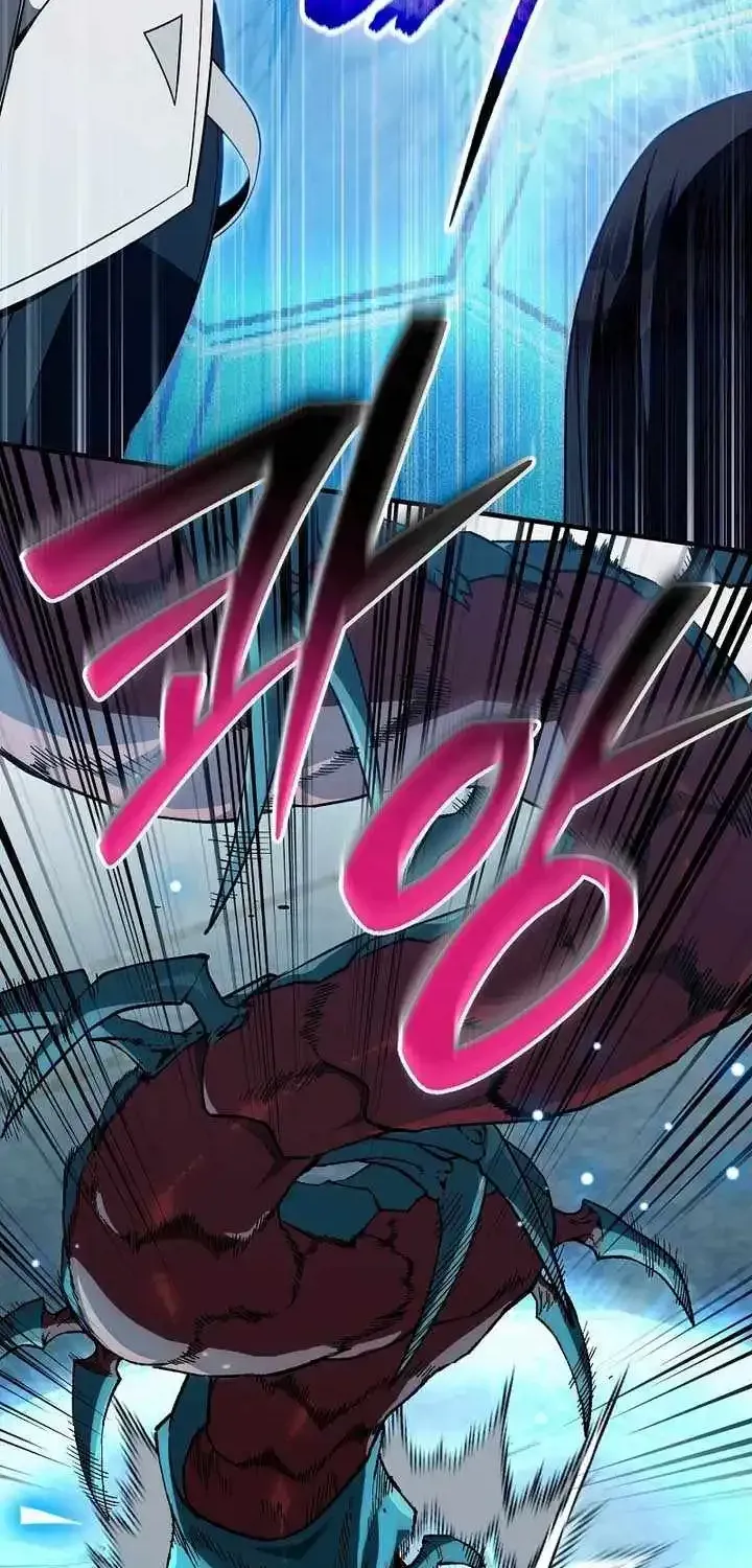 Read The Delusional Hunter in Another chapter 96 image 64 on Lezhin