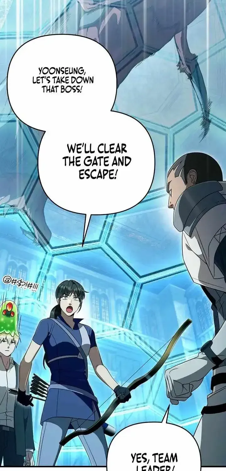 Read The Delusional Hunter in Another chapter 96 image 69 on Lezhin