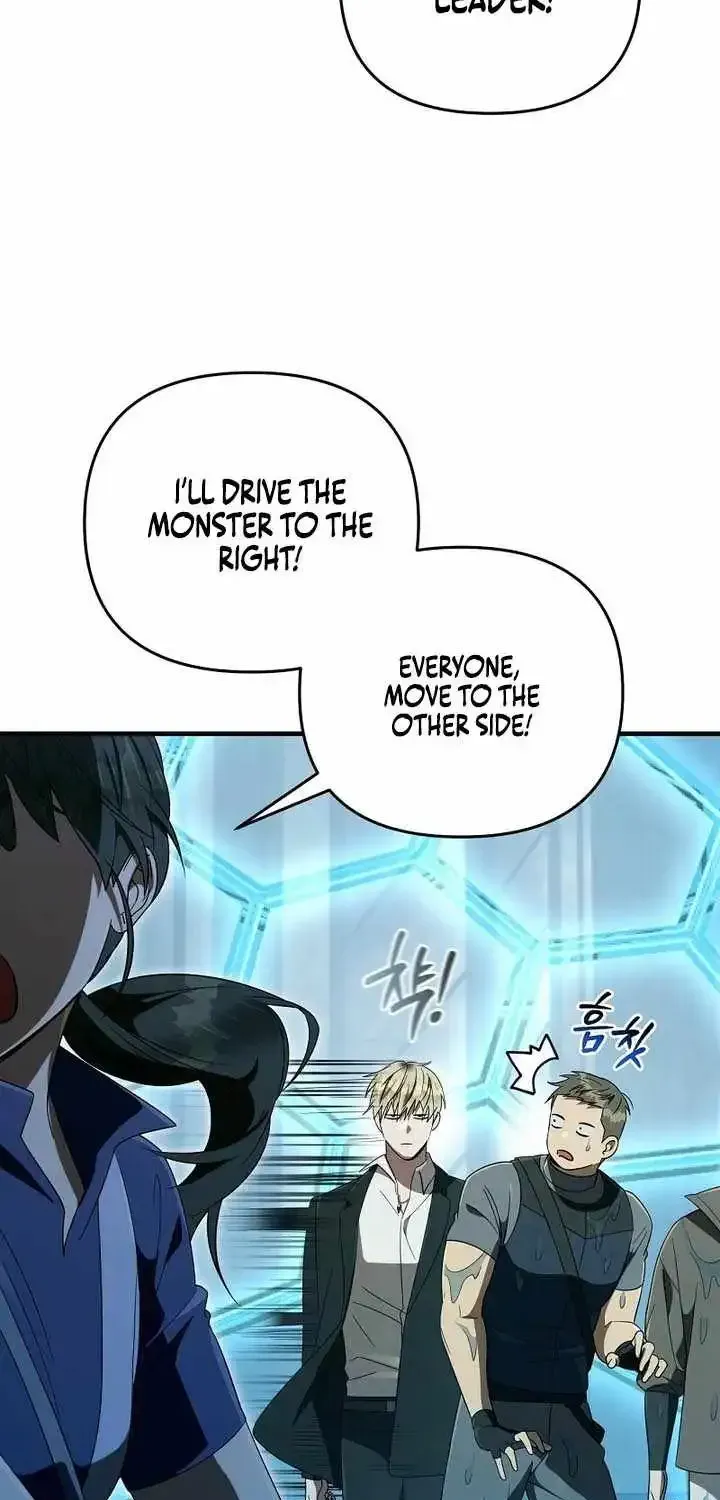 Read The Delusional Hunter in Another chapter 96 image 70 on Lezhin