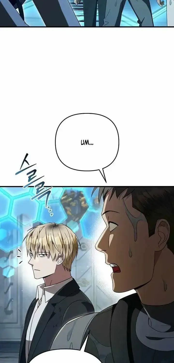 Read The Delusional Hunter in Another chapter 96 image 71 on Lezhin