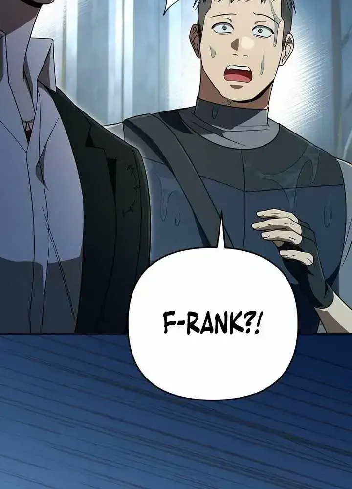 Read The Delusional Hunter in Another chapter 96 image 74 on Lezhin