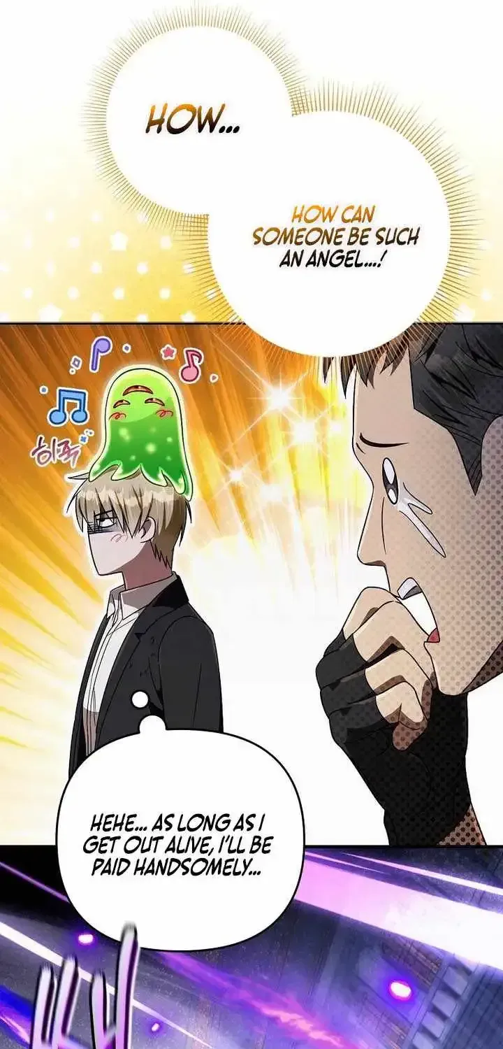 Read The Delusional Hunter in Another chapter 96 image 81 on Lezhin