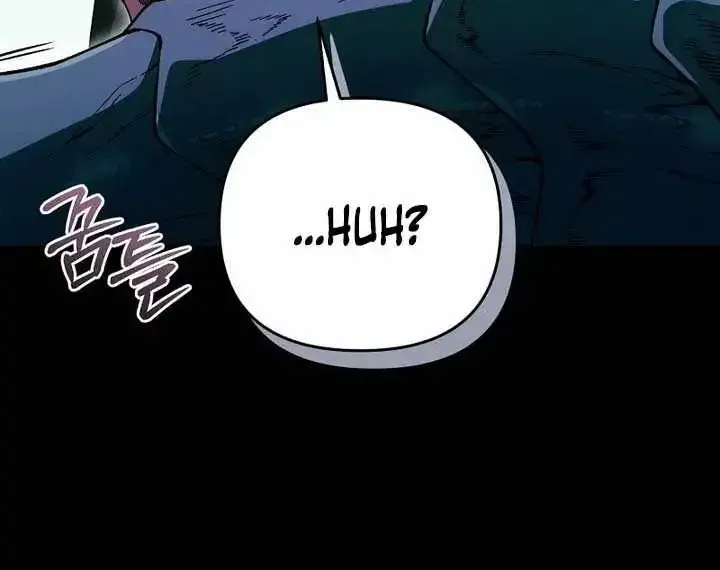 Read The Delusional Hunter in Another chapter 96 image 87 on Lezhin
