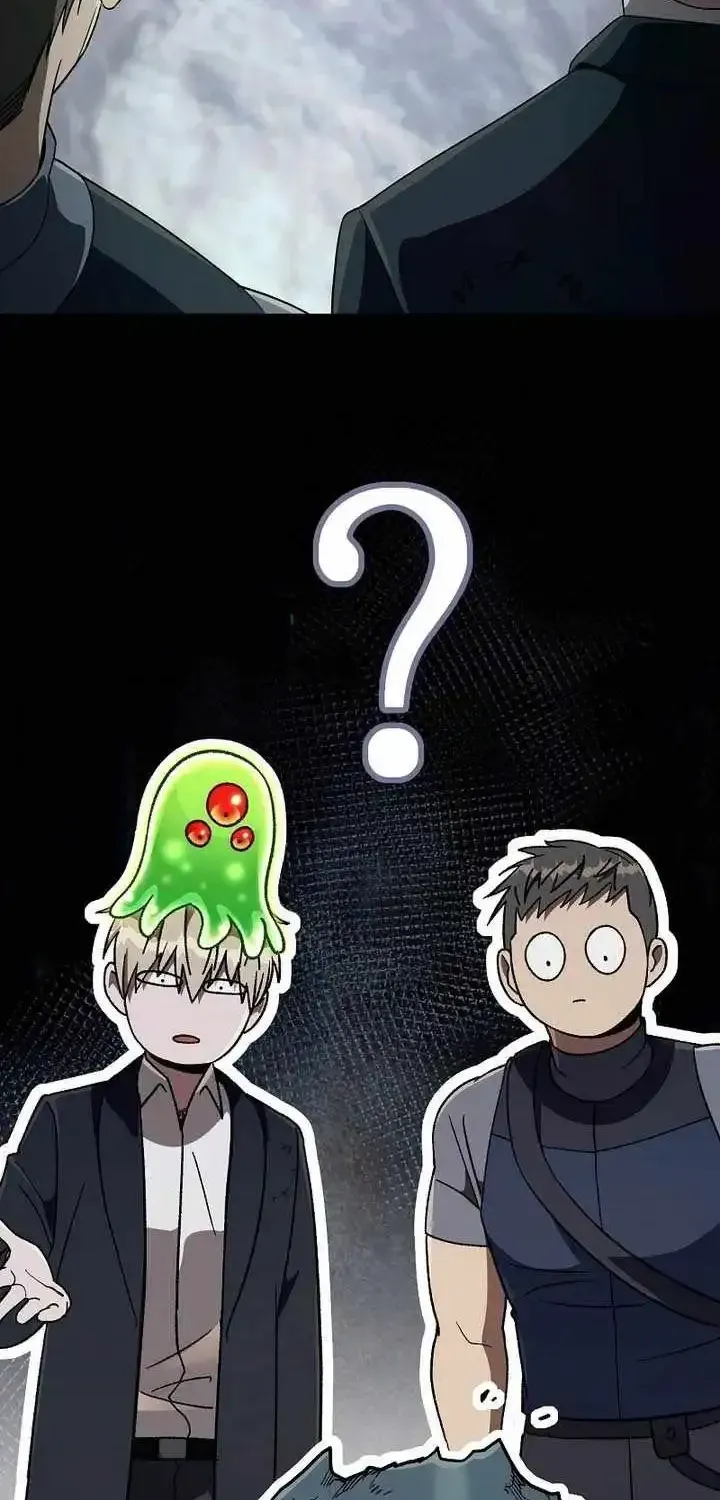 Read The Delusional Hunter in Another chapter 96 image 89 on Lezhin