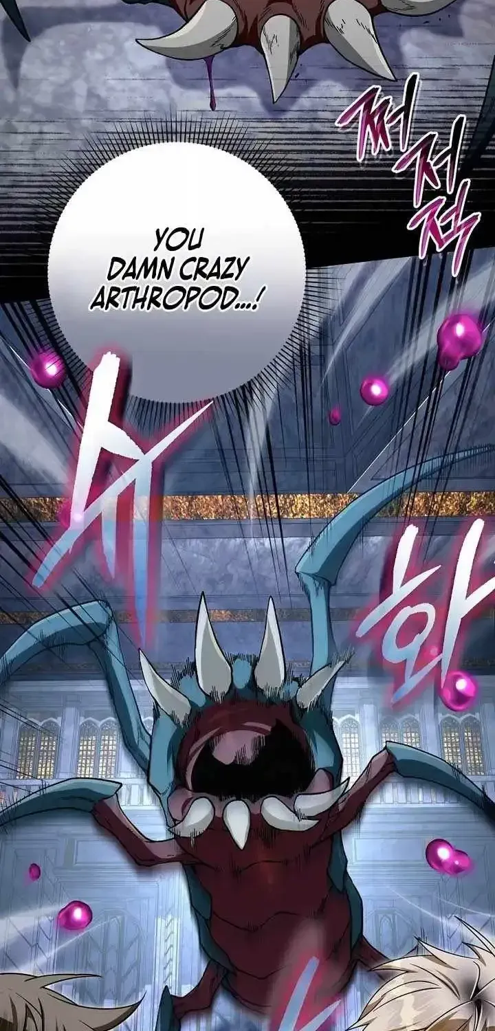 Read The Delusional Hunter in Another chapter 96 image 91 on Lezhin