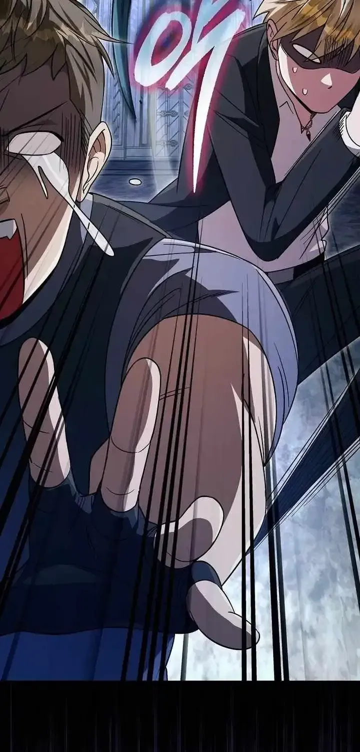 Read The Delusional Hunter in Another chapter 96 image 92 on Lezhin