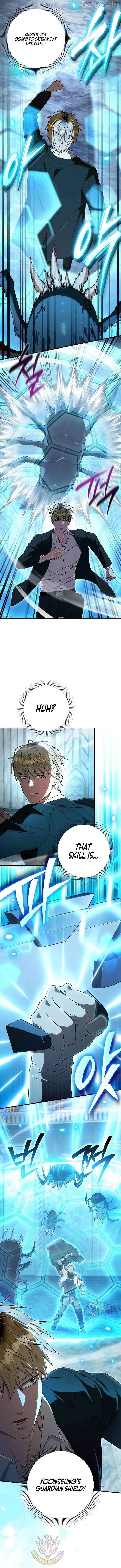 Read The Delusional Hunter in Another chapter 97 image 1 on Lezhin