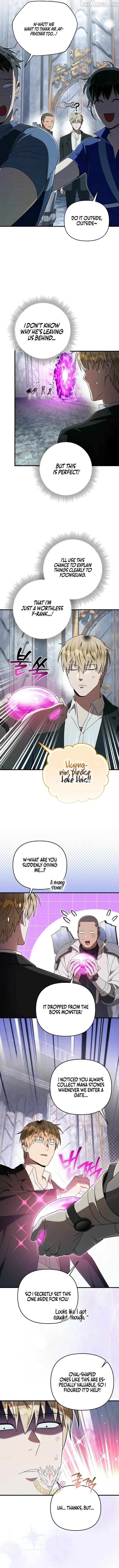 Read The Delusional Hunter in Another chapter 97 image 10 on Lezhin