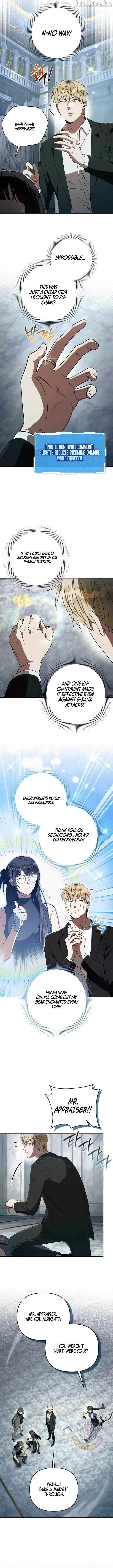 Read The Delusional Hunter in Another chapter 97 image 7 on Lezhin