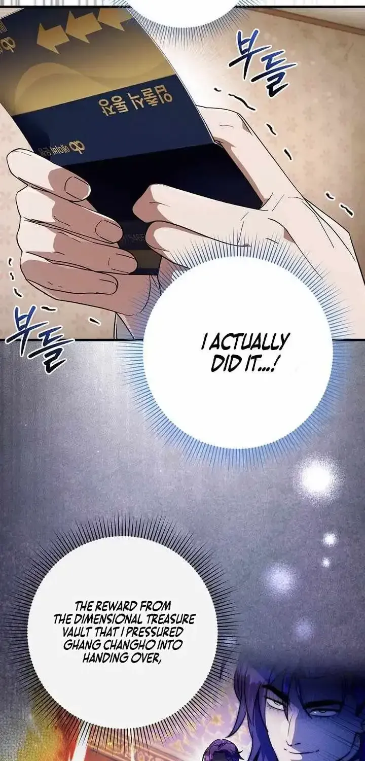 Read The Delusional Hunter in Another chapter 98 image 2 on Lezhin