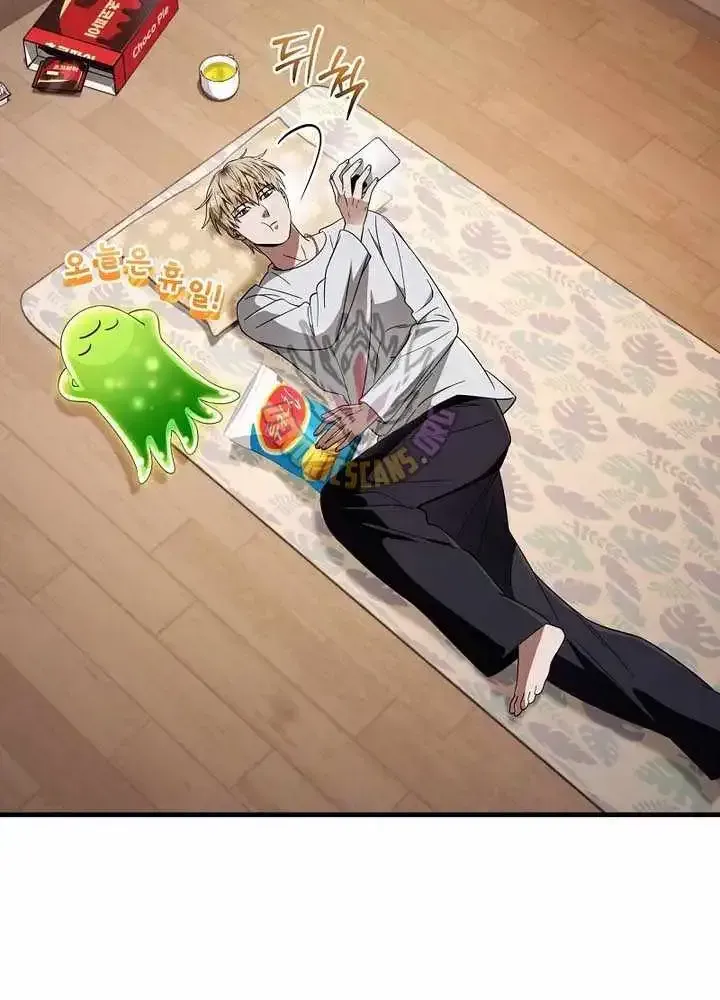 Read The Delusional Hunter in Another chapter 98 image 27 on Lezhin
