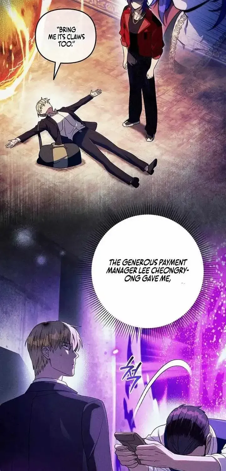 Read The Delusional Hunter in Another chapter 98 image 3 on Lezhin