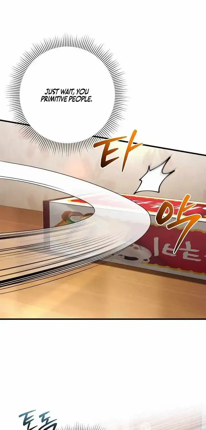Read The Delusional Hunter in Another chapter 98 image 42 on Lezhin