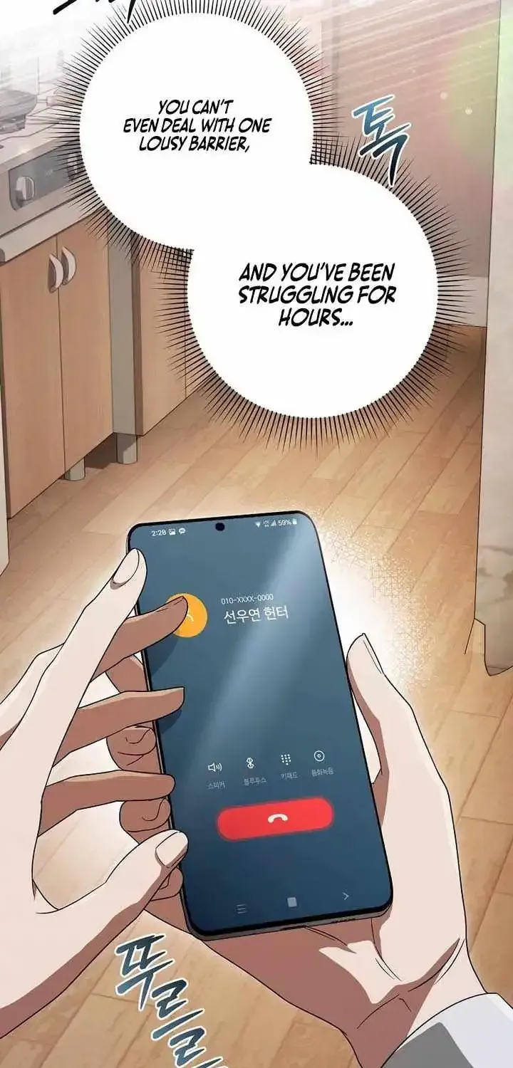 Read The Delusional Hunter in Another chapter 98 image 43 on Lezhin