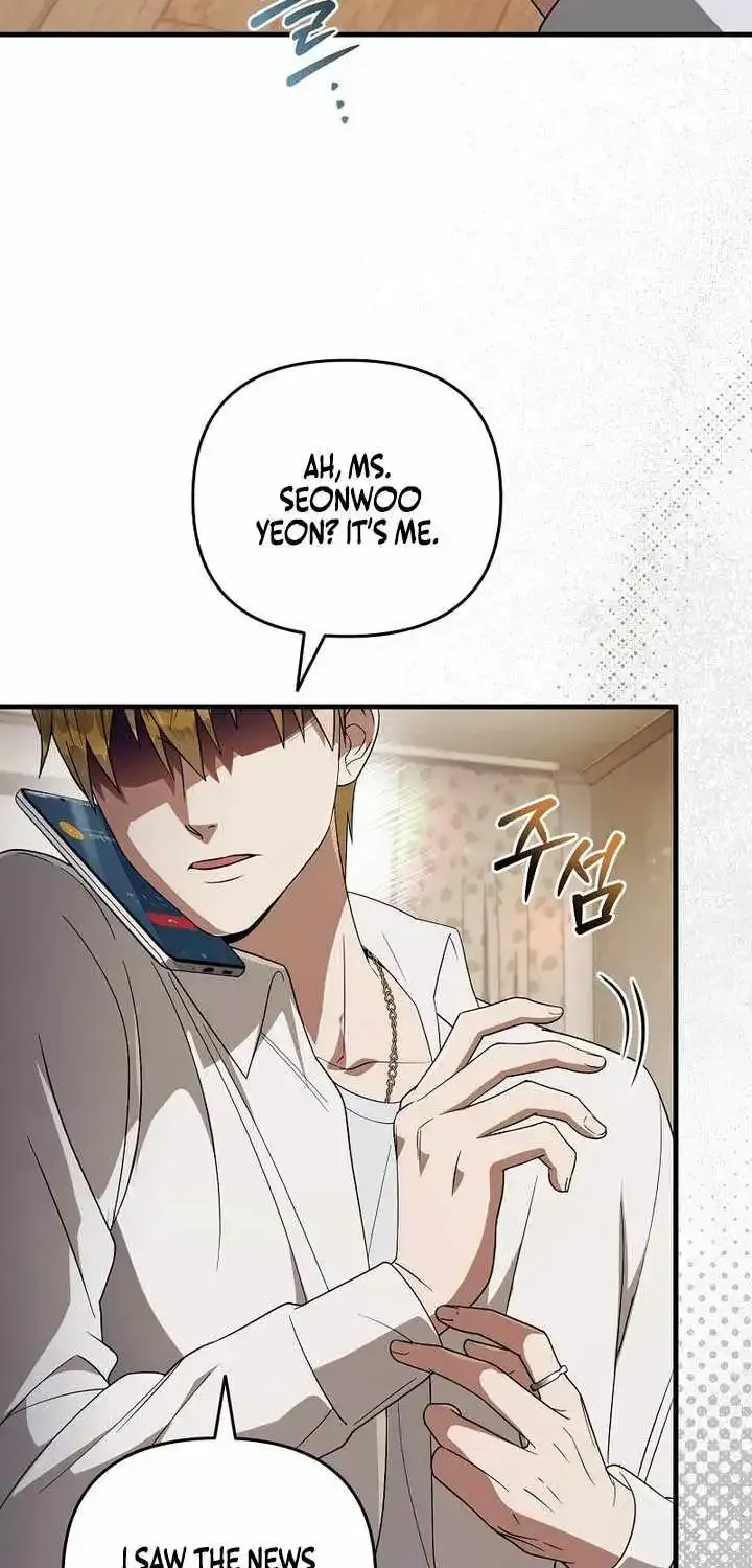 Read The Delusional Hunter in Another chapter 98 image 44 on Lezhin