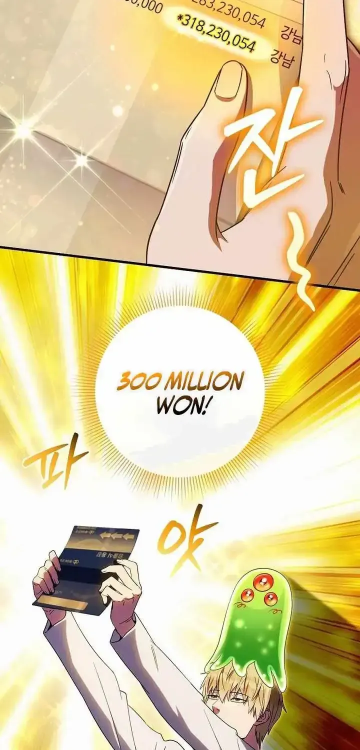 Read The Delusional Hunter in Another chapter 98 image 5 on Lezhin