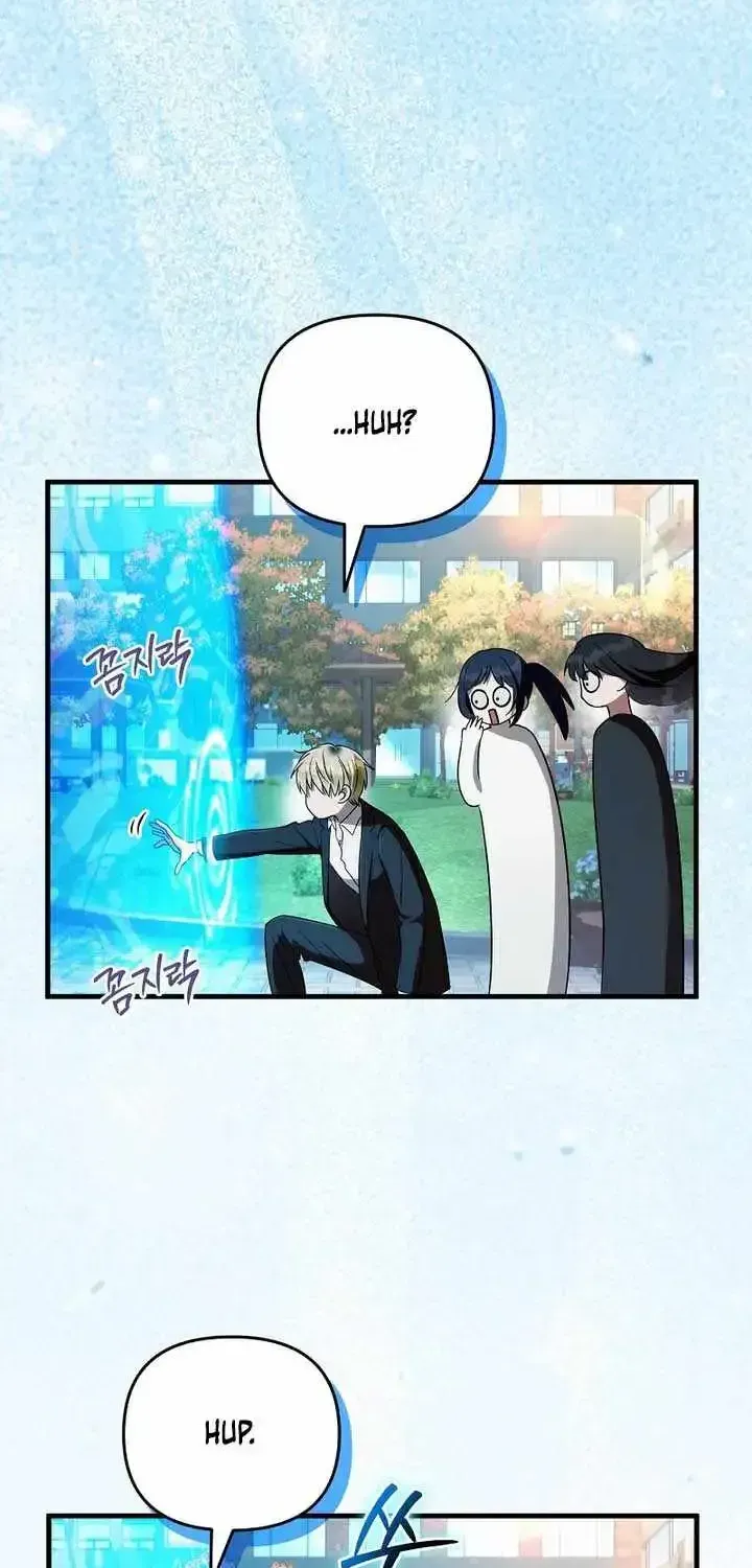 Read The Delusional Hunter in Another chapter 98 image 65 on Lezhin