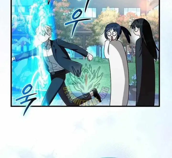 Read The Delusional Hunter in Another chapter 98 image 66 on Lezhin