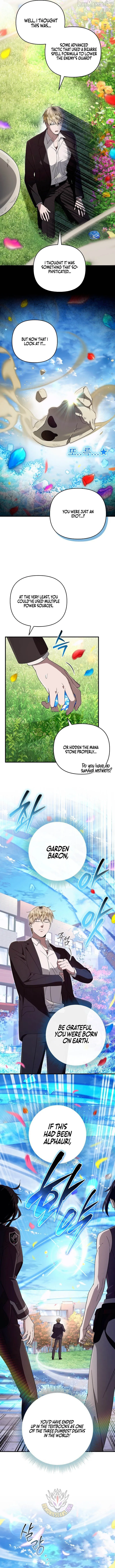 Read The Delusional Hunter in Another chapter 99 image 6 on Lezhin