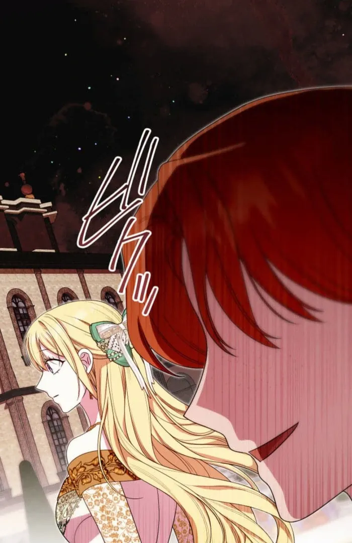 The Demon Duke’s Favor Begins the Second Time Around Chapter 10 page 125 - 