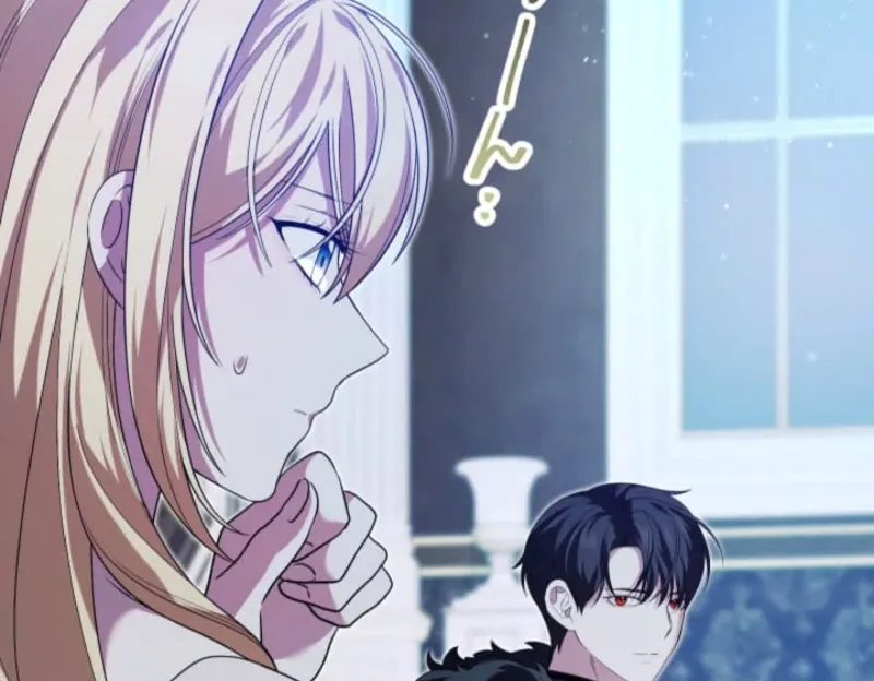 The Demon Duke’s Favor Begins the Second Time Around Chapter 12 page 25 - 