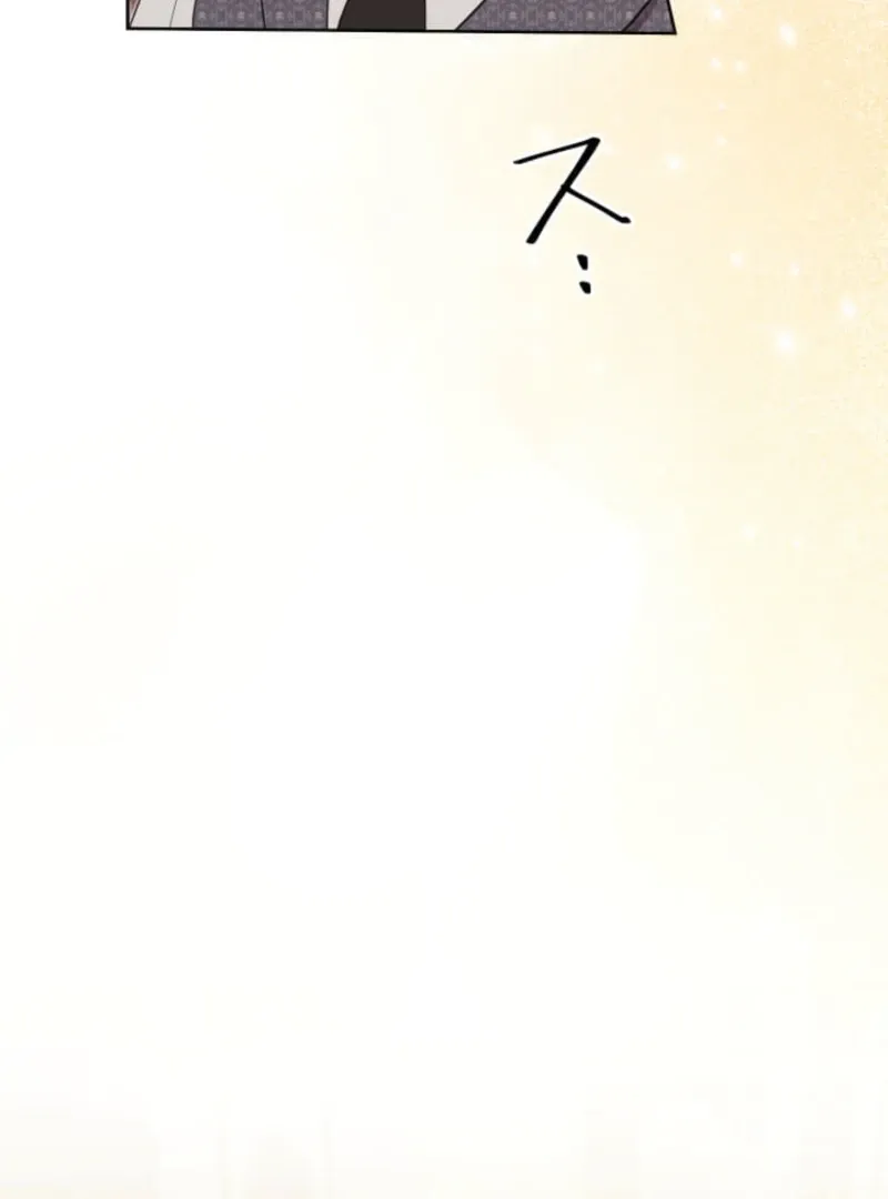 The Demon Duke’s Favor Begins the Second Time Around Chapter 12 page 86 - 