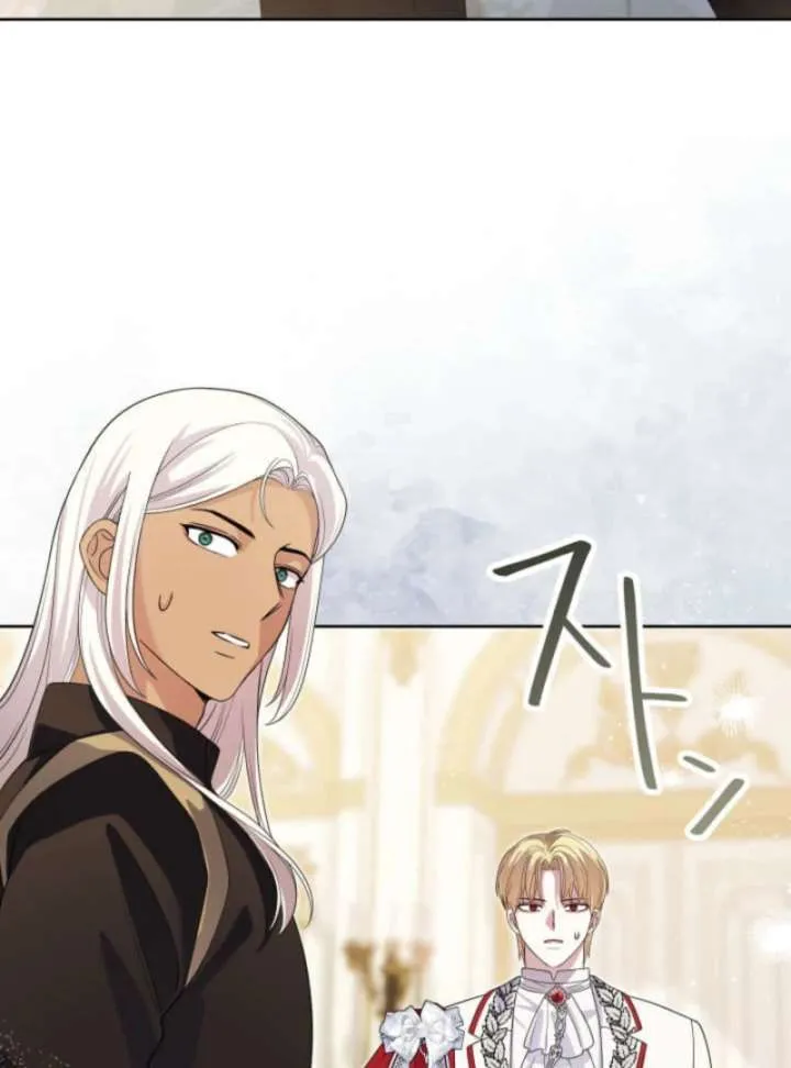 The Demon Duke’s Favor Begins the Second Time Around Chapter 14 page 39 - 