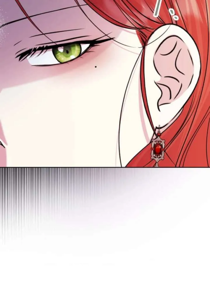 The Demon Duke’s Favor Begins the Second Time Around Chapter 14 page 95 - 