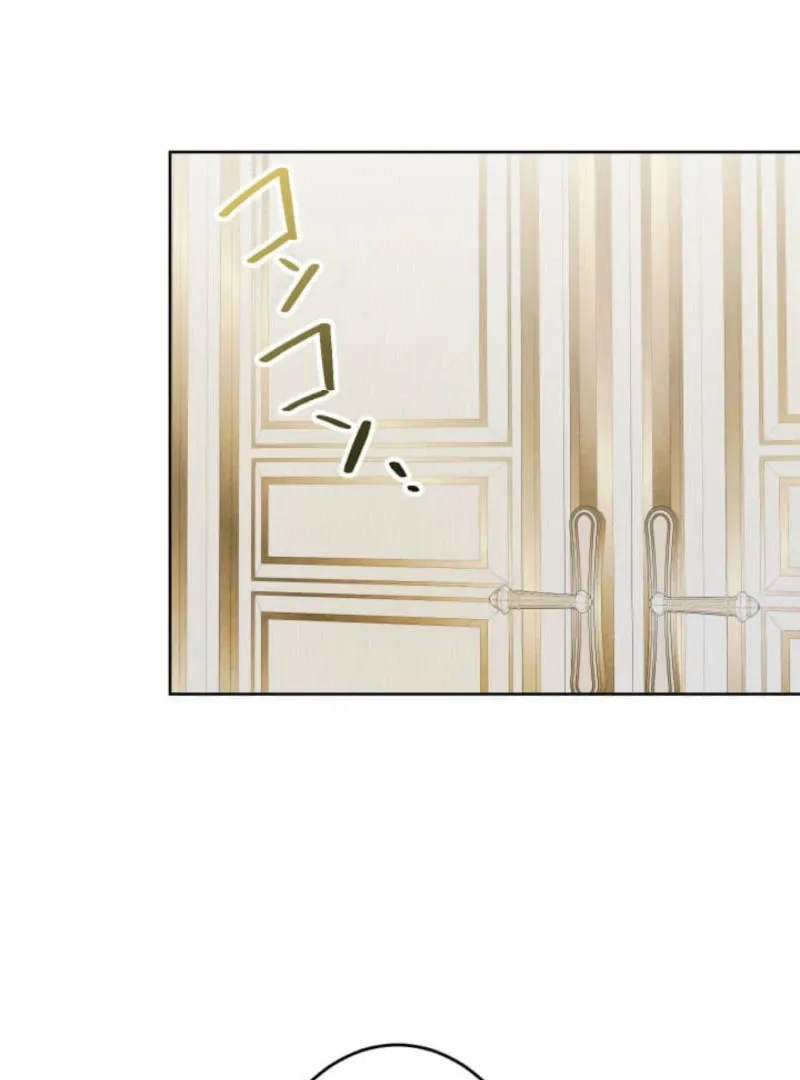 The Demon Duke’s Favor Begins the Second Time Around Chapter 16 page 100 - 