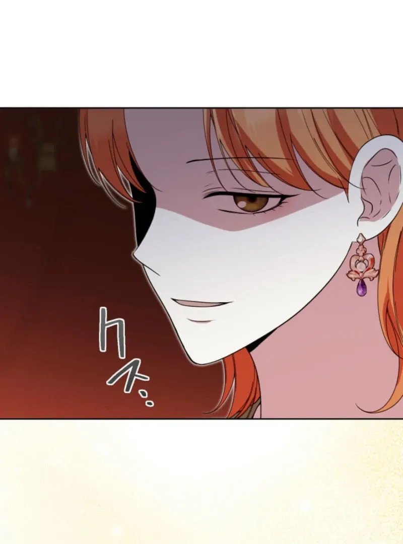 The Demon Duke’s Favor Begins the Second Time Around Chapter 17 page 108 - 