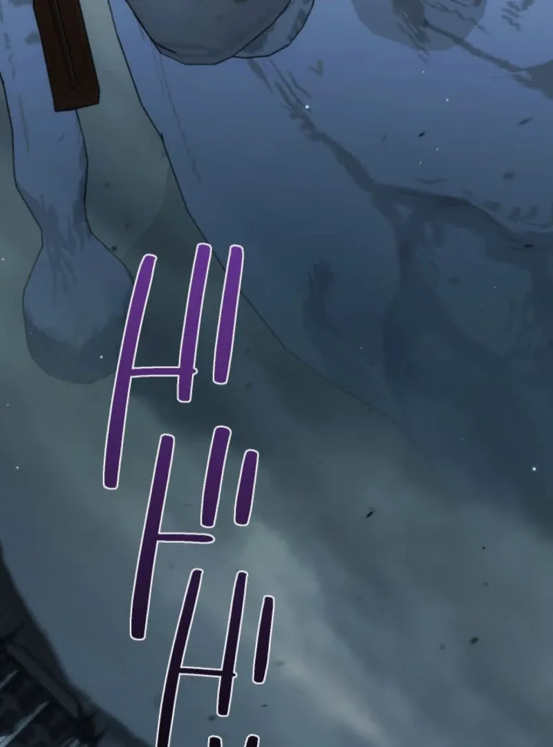 The Demon Duke’s Favor Begins the Second Time Around Chapter 17 page 33 - 