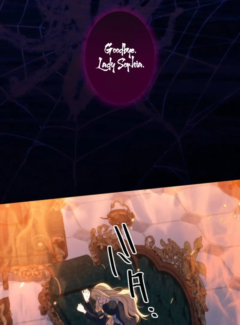The Demon Duke’s Favor Begins the Second Time Around Chapter 18 page 128 - 