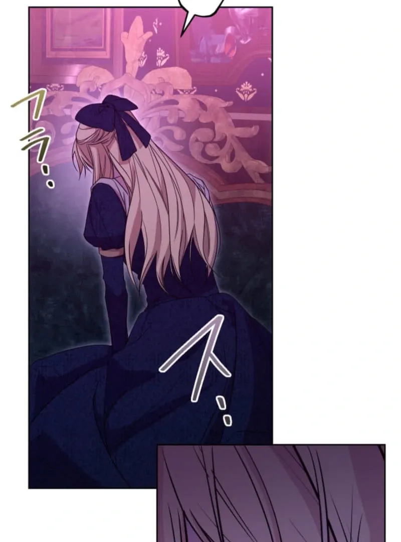 The Demon Duke’s Favor Begins the Second Time Around Chapter 18 page 47 - 