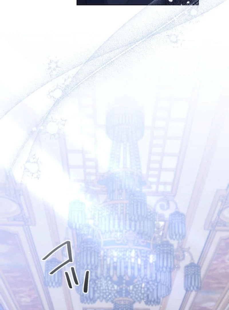 The Demon Duke’s Favor Begins the Second Time Around Chapter 21 page 8 - 
