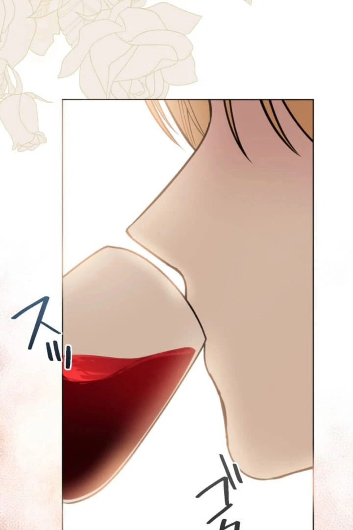 The Demon Duke’s Favor Begins the Second Time Around Chapter 27 page 17 - 