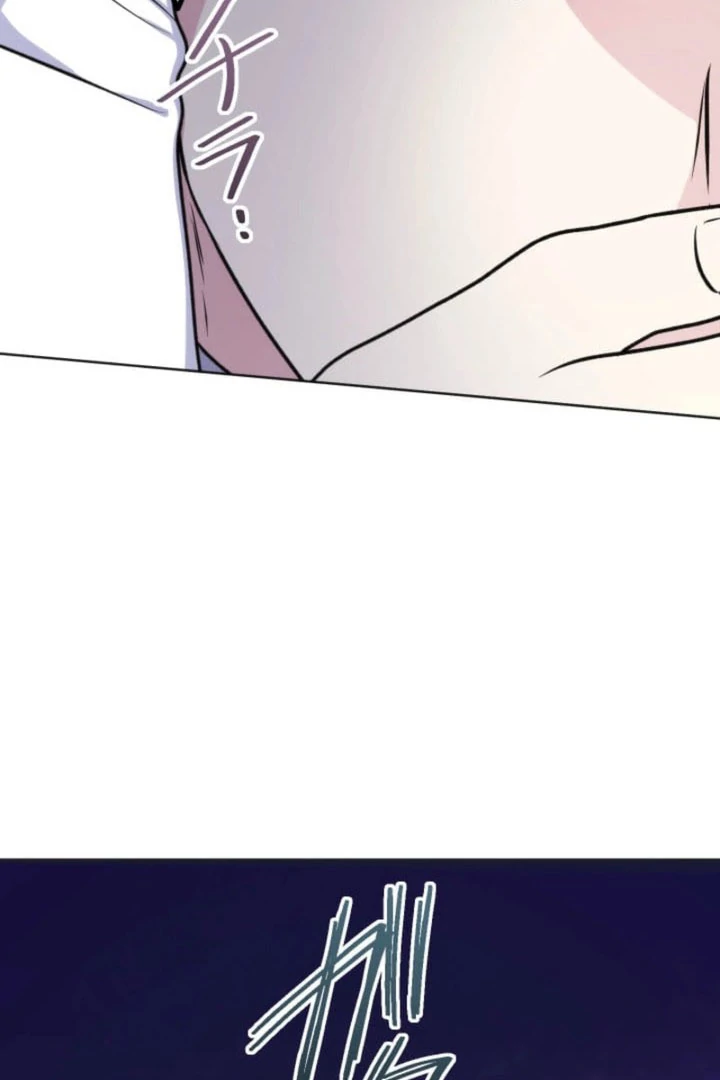 The Demon Duke’s Favor Begins the Second Time Around Chapter 27 page 37 - 