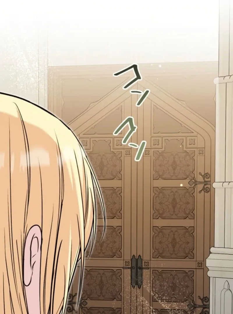 The Demon Duke’s Favor Begins the Second Time Around Chapter 4 page 173 - 